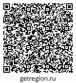 79631638483