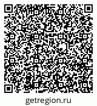 79631638485