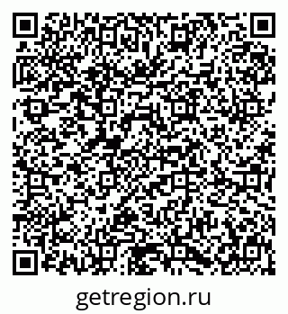 79631638489
