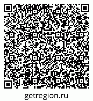 79631638497