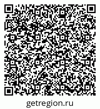 79631638512