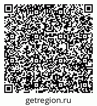 79631638521