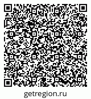 79631638523