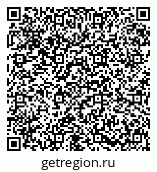 79631638529