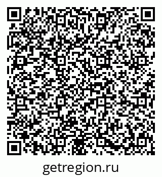 79631638600