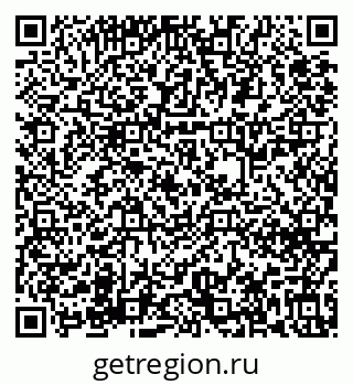79631638619