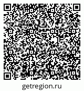 79631638620
