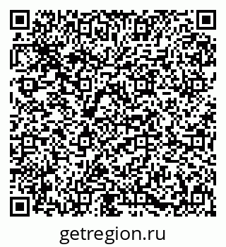 79631638640
