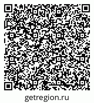 79631638650