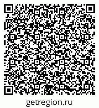 79631638652