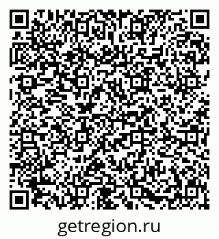 79631638654