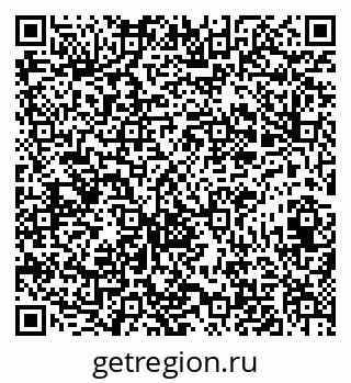 79631638657