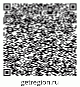 79631638680