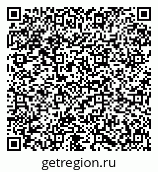 79631638684
