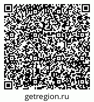 79631638690