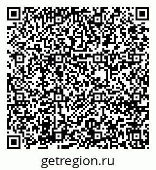 79631638694