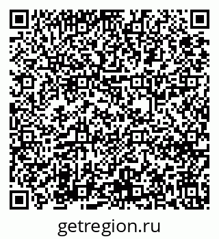 79631638697