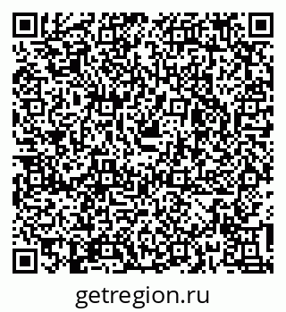 79631638700