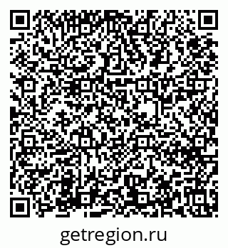 79631638701