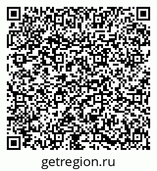 79631638706