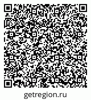 79631638714