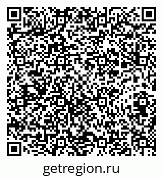 79631638721