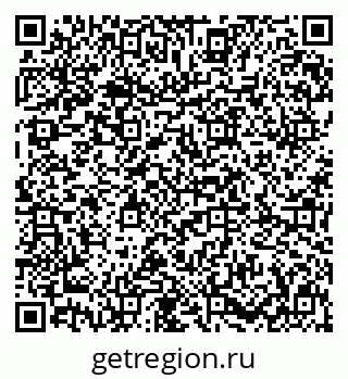 79631638732