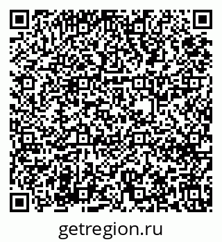 79631638745