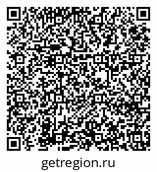 79631638749