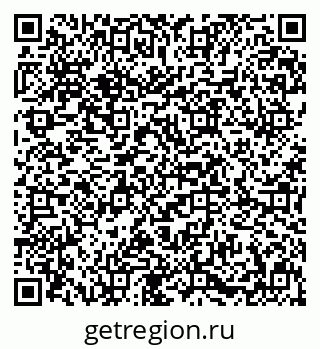 79631638750