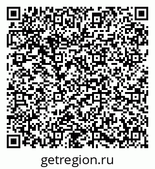 79631638769