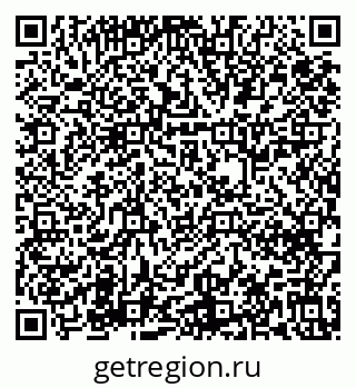 79631638921