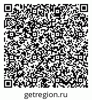 79631638932
