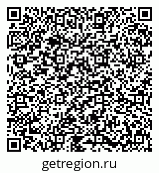 79631639001