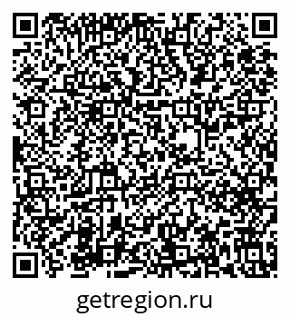 79631639012