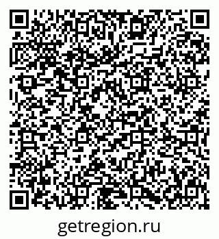 79631639193