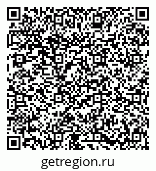 79631639200