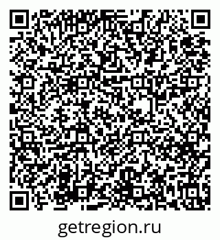 79631639259