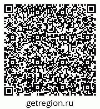 79631639800