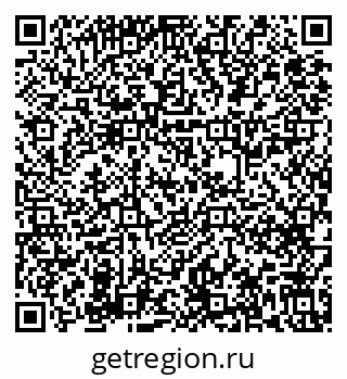 79631639914