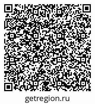 79631640012