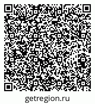 79631640020
