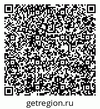 79631640064