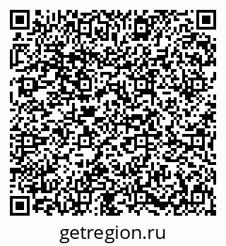 79631640110