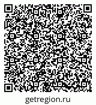 79631640111