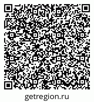 79631640130