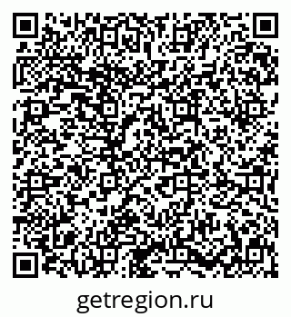 79631640131