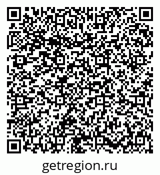79631640138