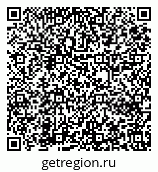 79631640145