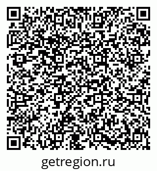 79631640174